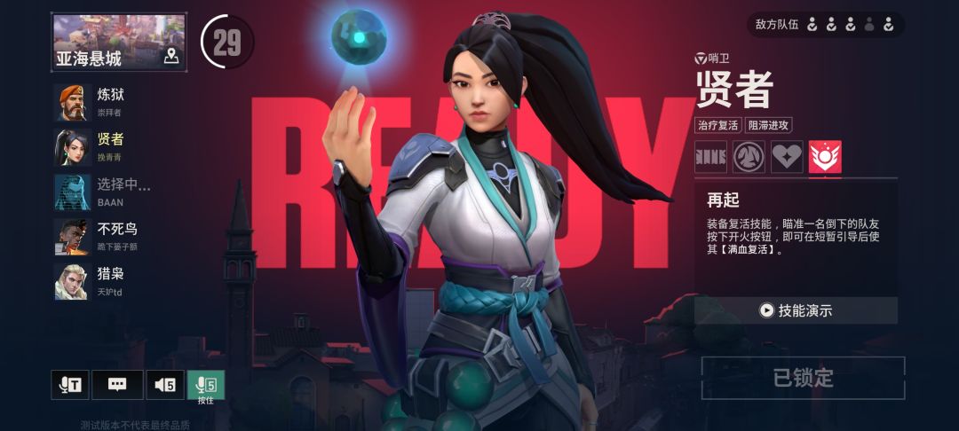 打瓦打瓦 1