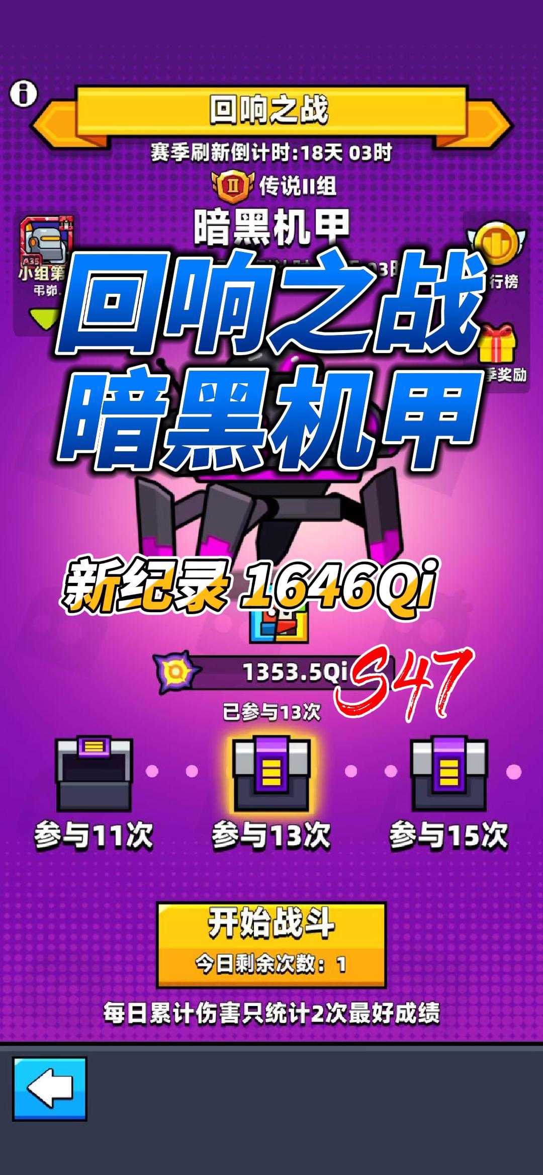 video-5764126