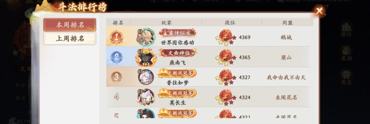 最恶心的改动截图