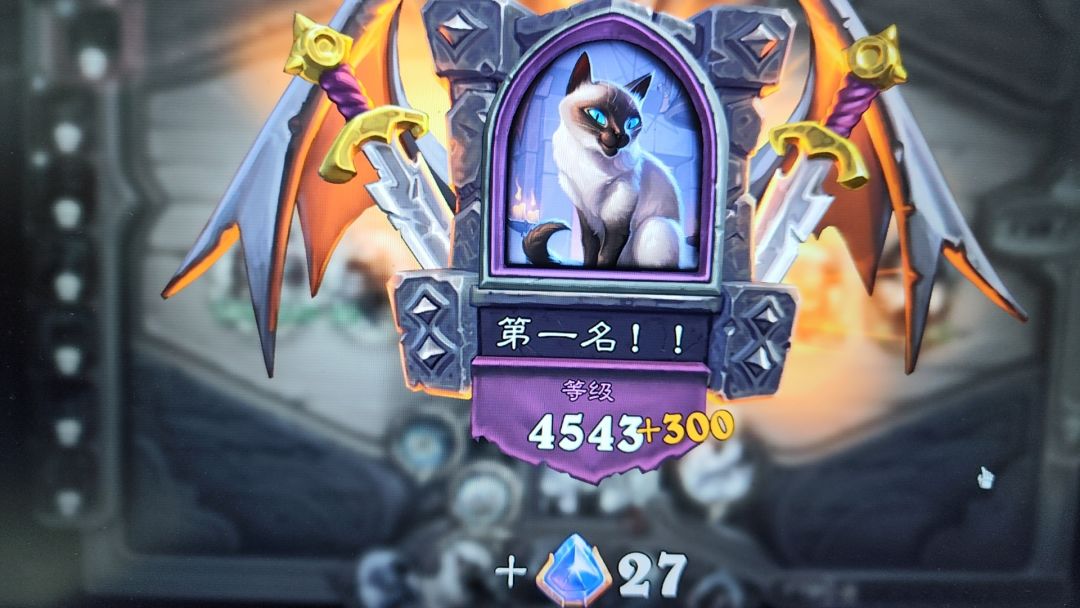 献帝传还没通关的我,又想吐槽一下魔王华雄 1