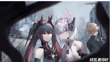 《战双帕弥什》目前所有的主线剧情