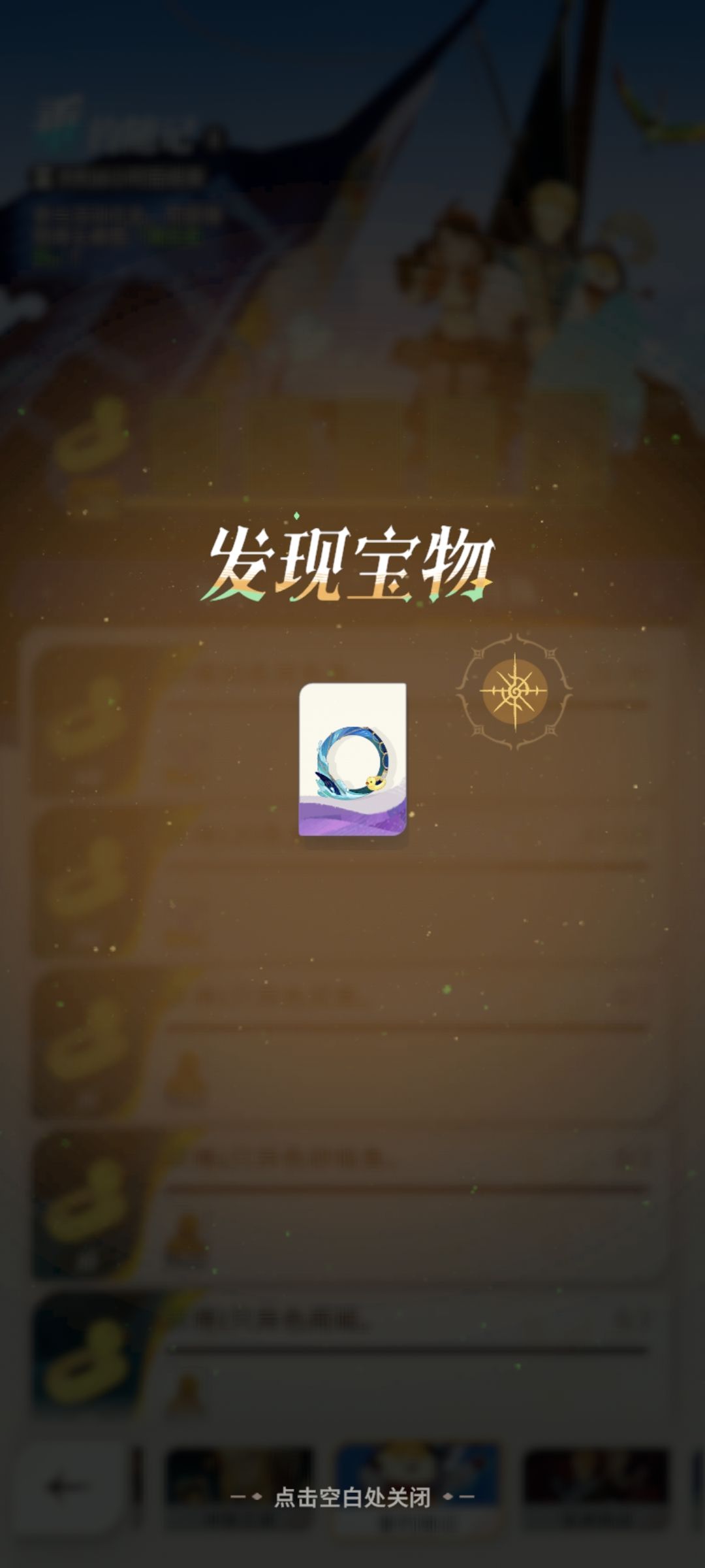 0氪党 3