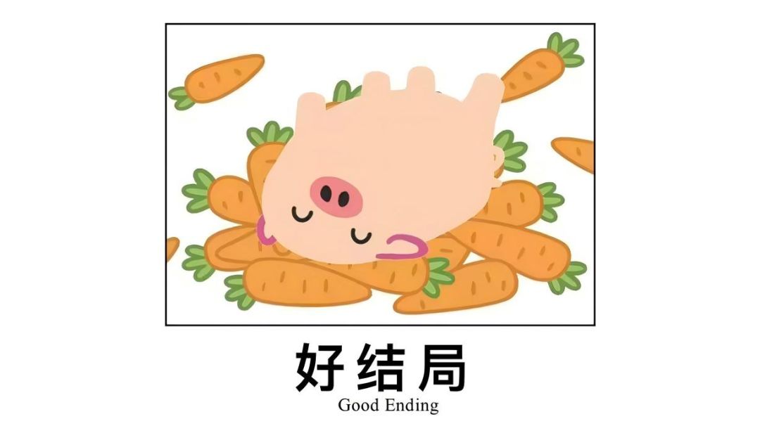 弓拔实战演示视频2——龙骨魔人截图