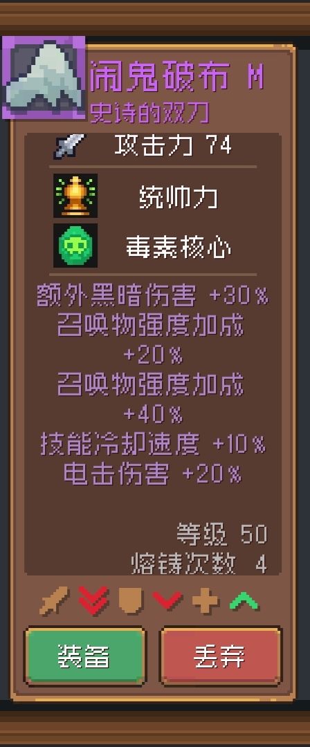 忍者大佬解答一下 1