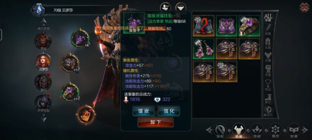 动态图片 5