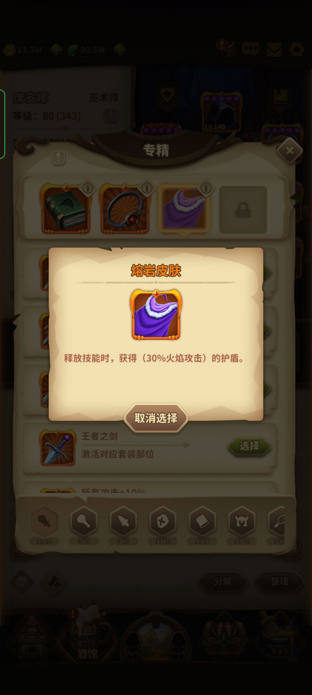 动态图片 6