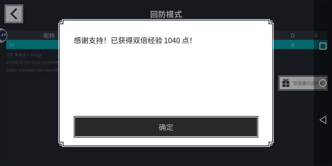 这对吗? 1