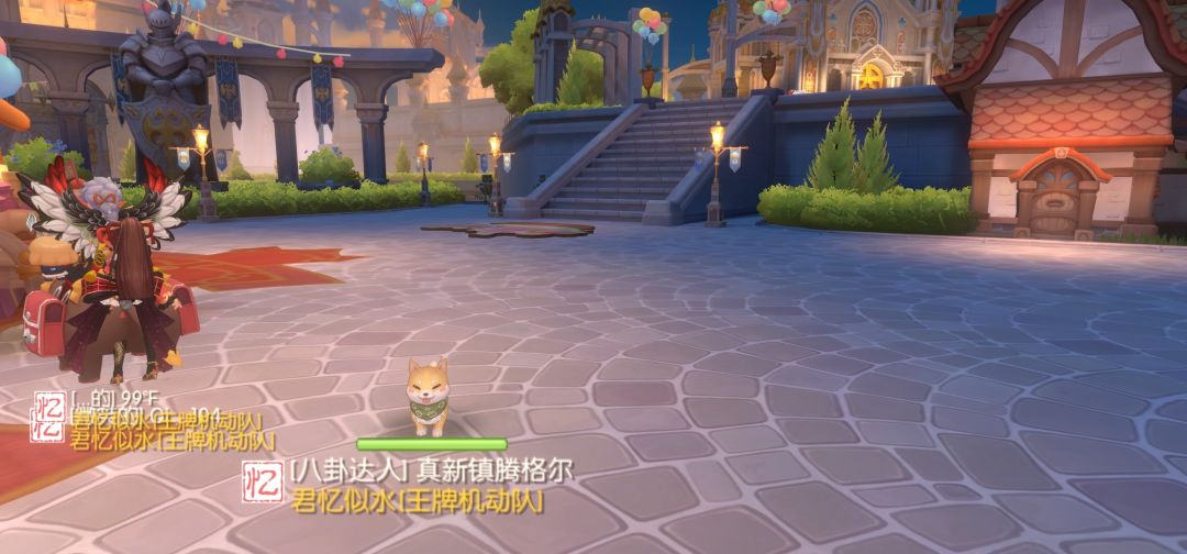 投稿【时空相框】 3