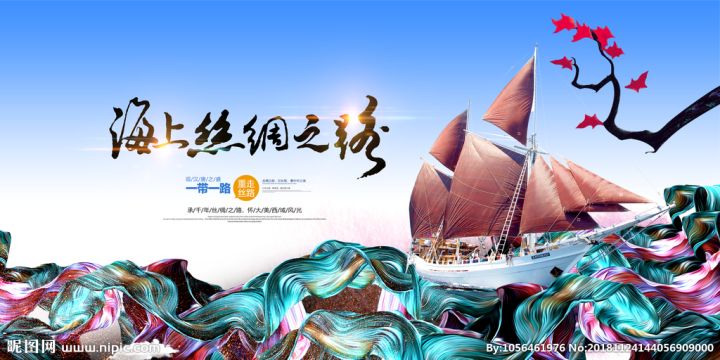 三奶截图