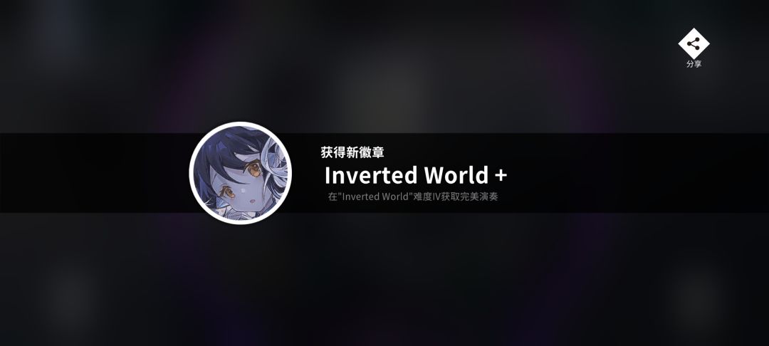 前几天回坑的小萌新 2