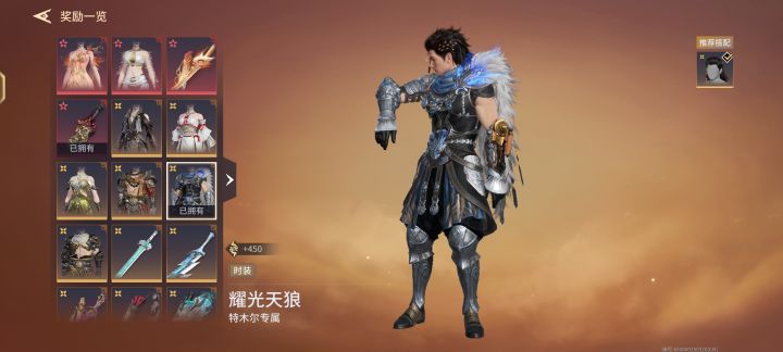 60抽就一个金,什么水平我不多说截图