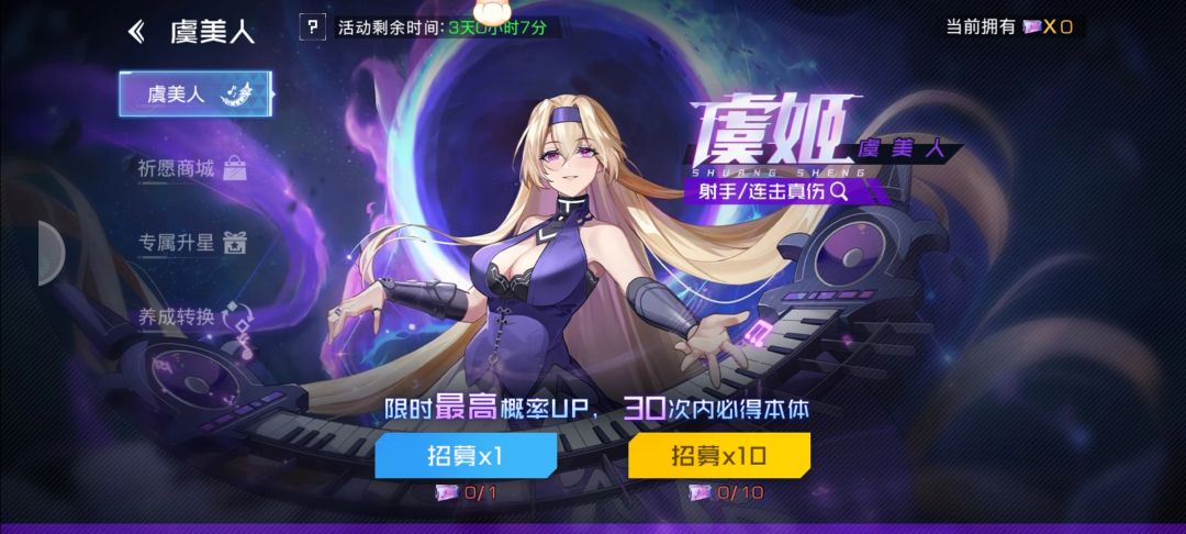 哭xi 1