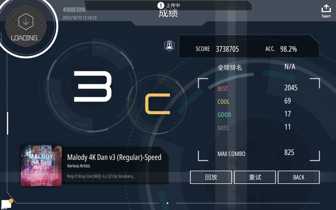 动态图片 4