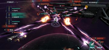 舰队满编，重新出发