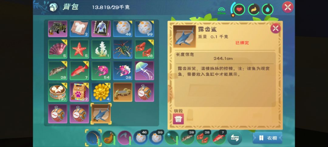 动态图片 1