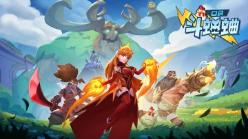 【口袋斗蛐蛐】实机画面首曝