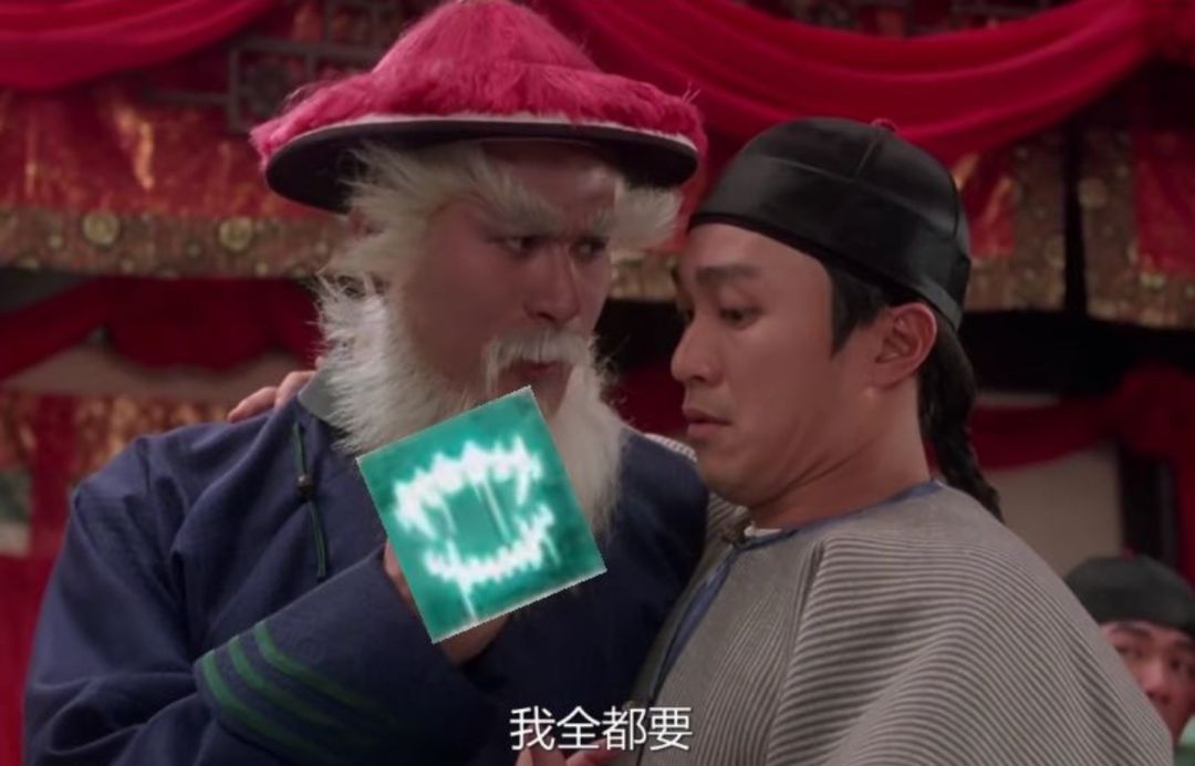 回合制好啊,就是要回合制才是神界的感觉 1