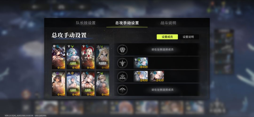 继续噩梦探讨 宝宝巴士理解 3