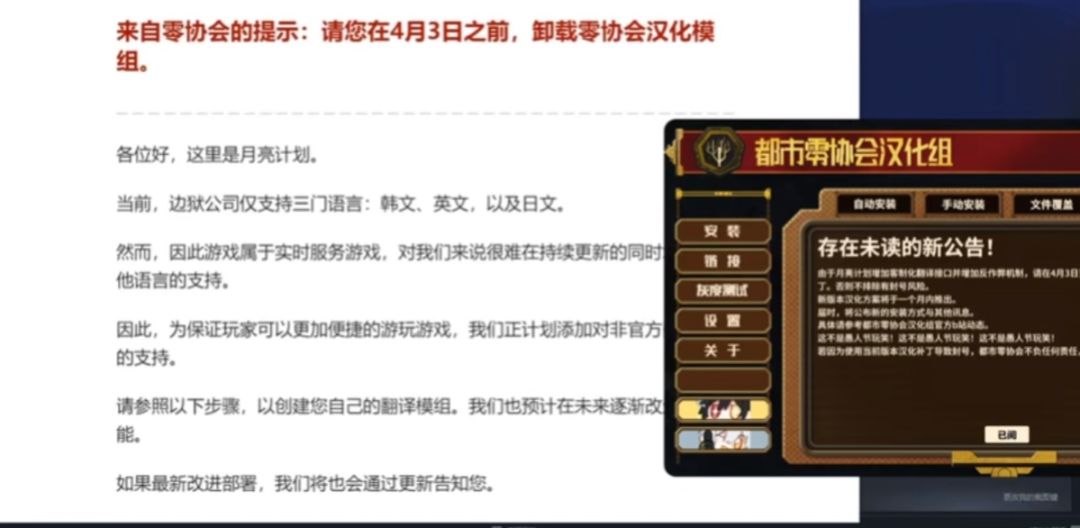 公告转载 1