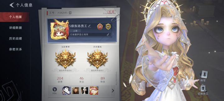 找固陪莉莉截图
