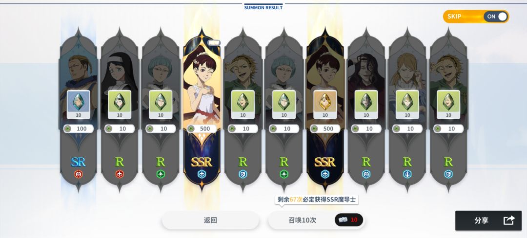 我还在想在不出不玩了 1