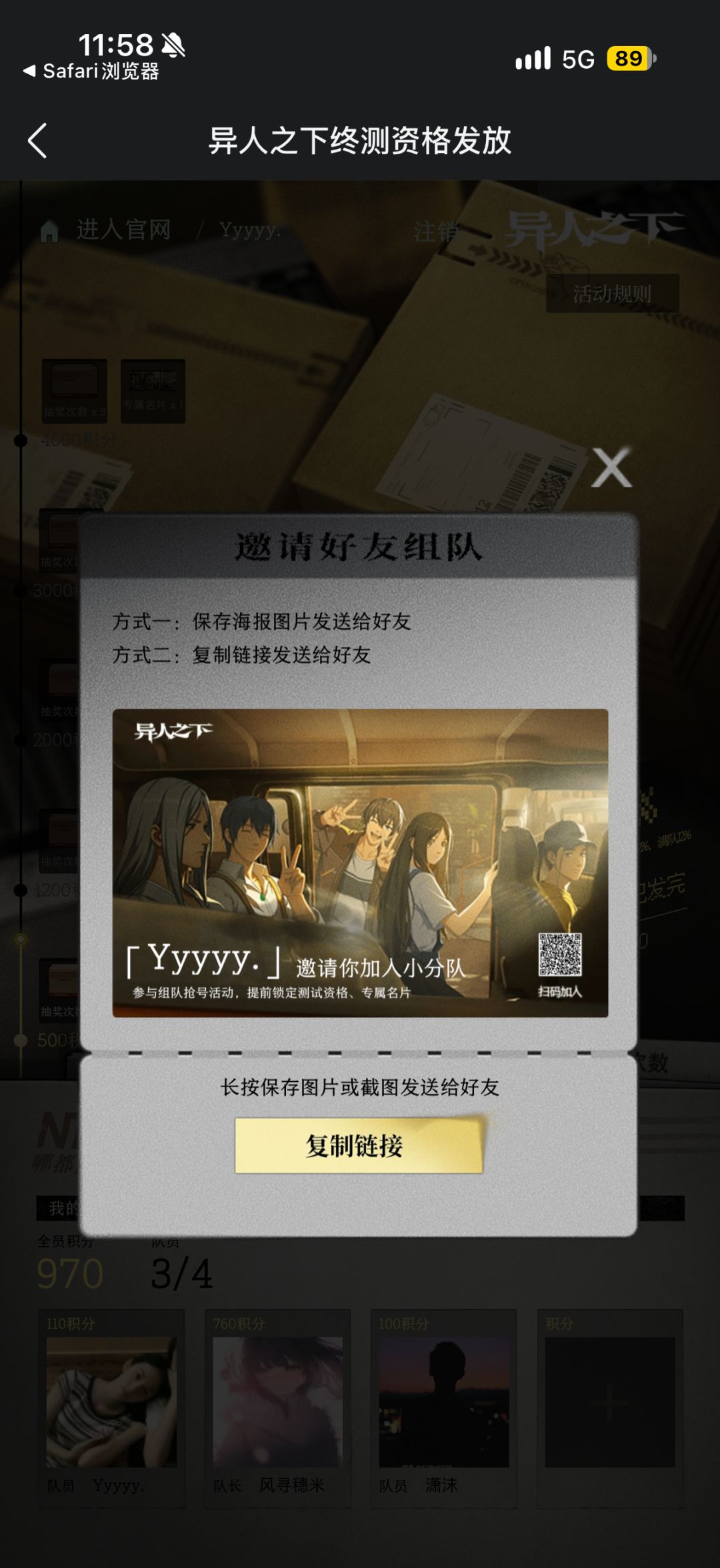 什么意思啊各位大佬 2