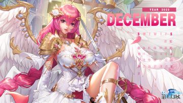 【月历分享】十二月月历壁纸