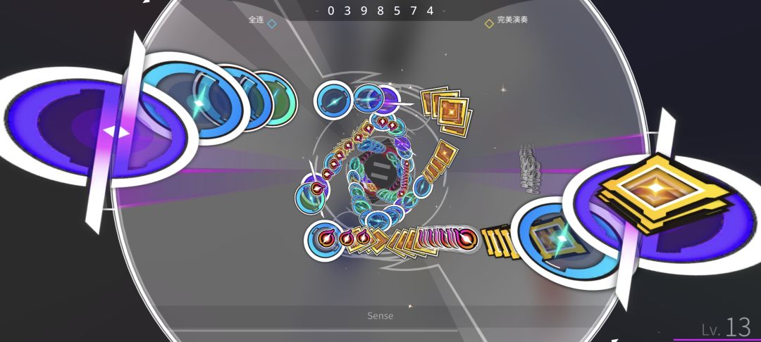 不是哥们??? 2