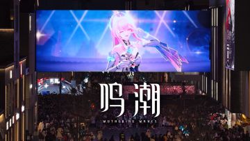 飞行雪绒应援企划 | 歌友会回顾影像