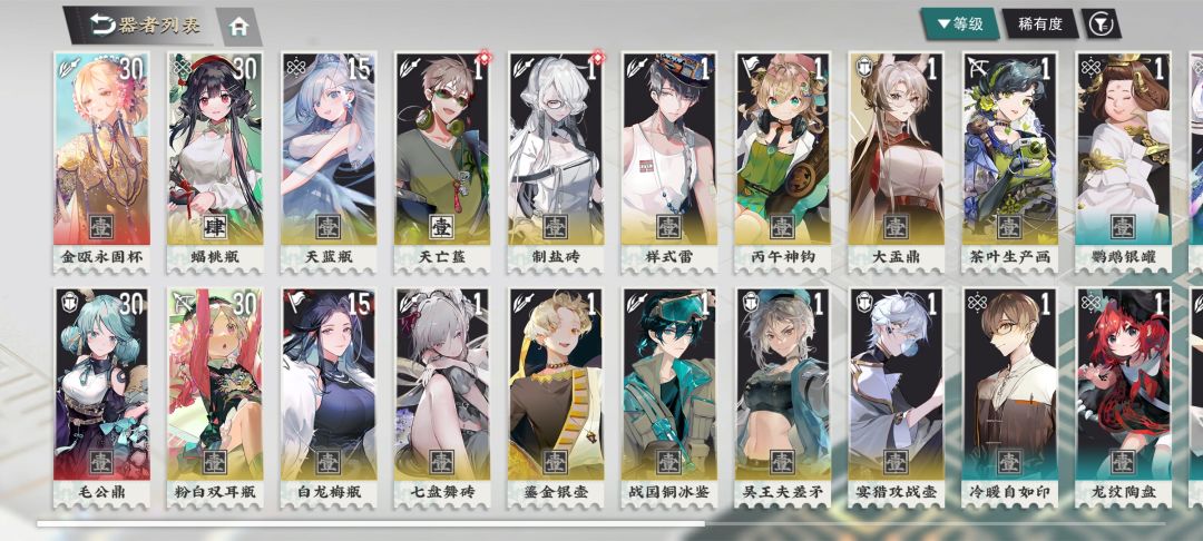 帮帮我。。。 1