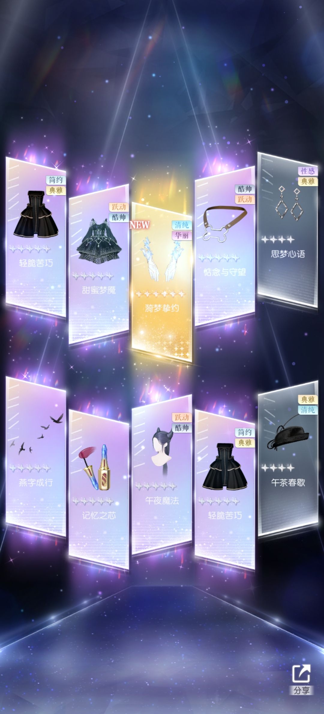 什么实力我就不多说了！ 9