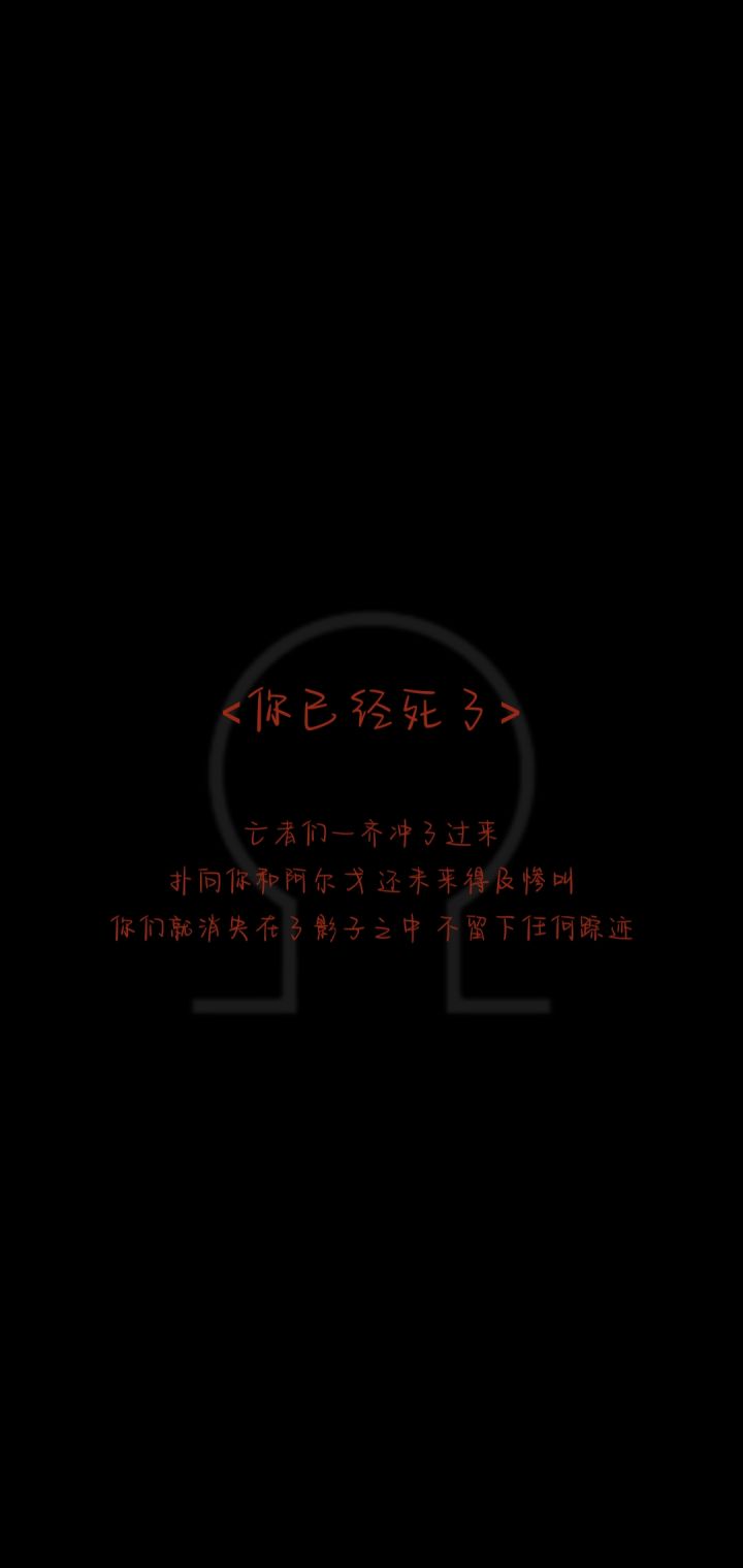 7天截图