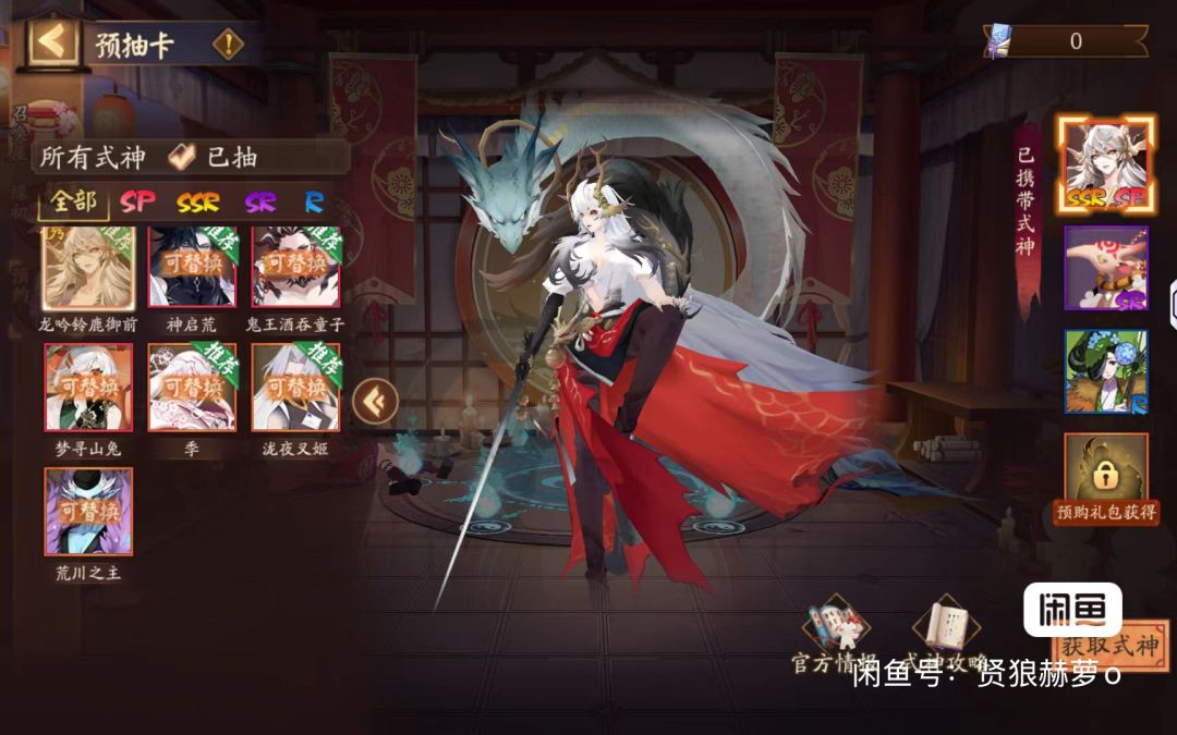 这两个谁好一点 1