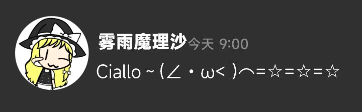 有没有抖音区的qq群截图