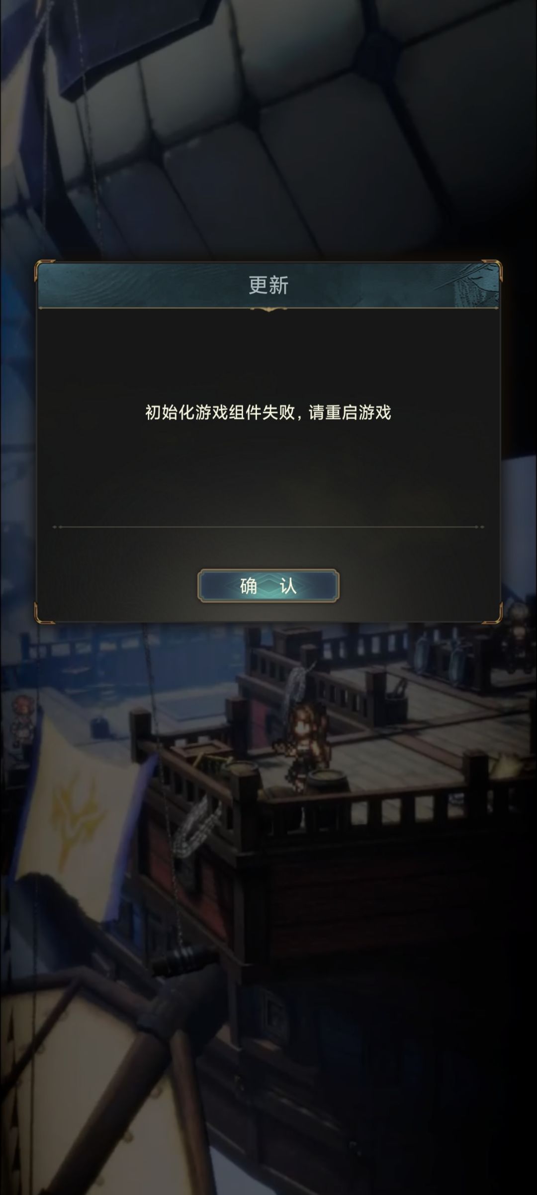 你游要干嘛? 1