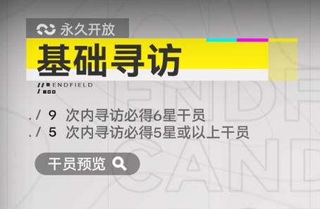我牛大了截图