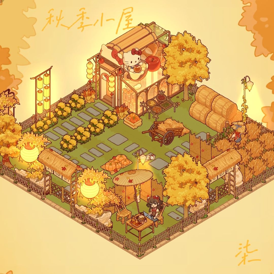 属于小蜗的秋日氛围感🌾🍵 1