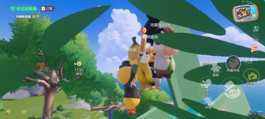 关于奥星热浪以后的看法与发展提议 1