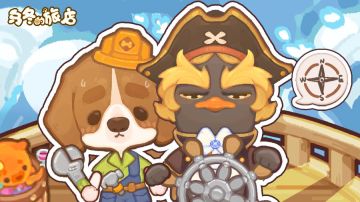 版本更新说明丨9.9.0 🚢