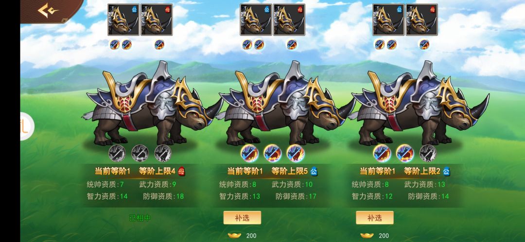 画面真心一般，挡不住好玩啊！ 2