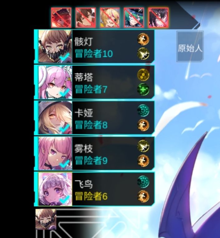 古老对决 1
