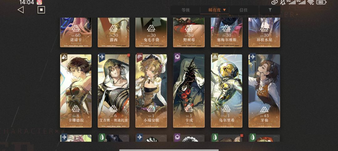 回坑,求助,谢谢啦 1