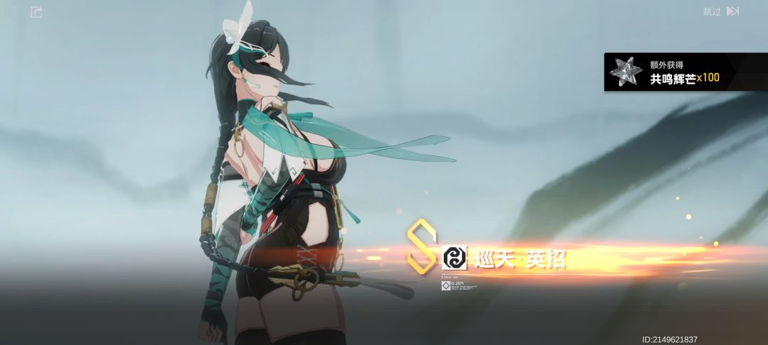 ???不是哥们你谁? 1