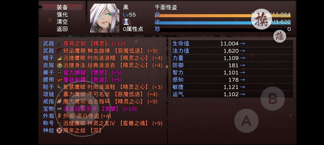 大佬们帮忙康康 1