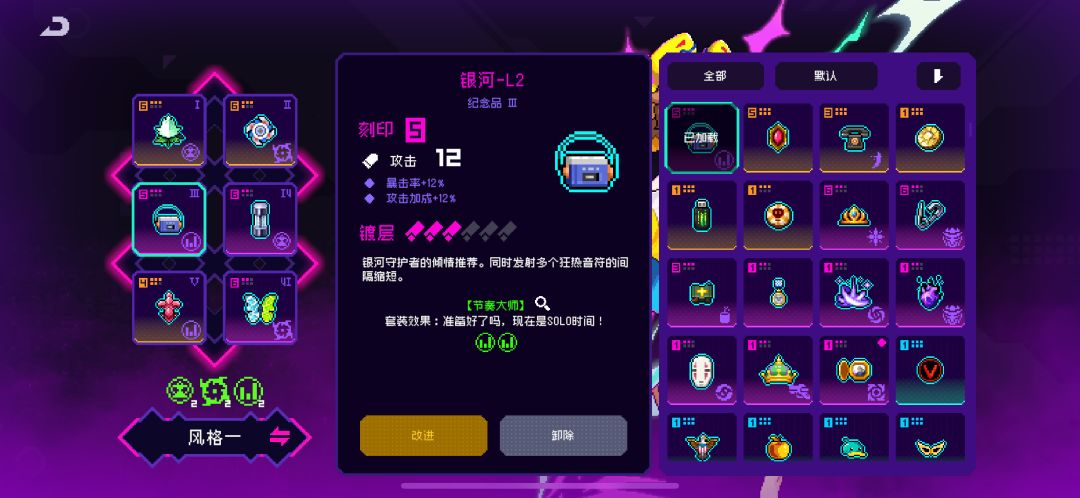 这号还能玩吗大佬们 3