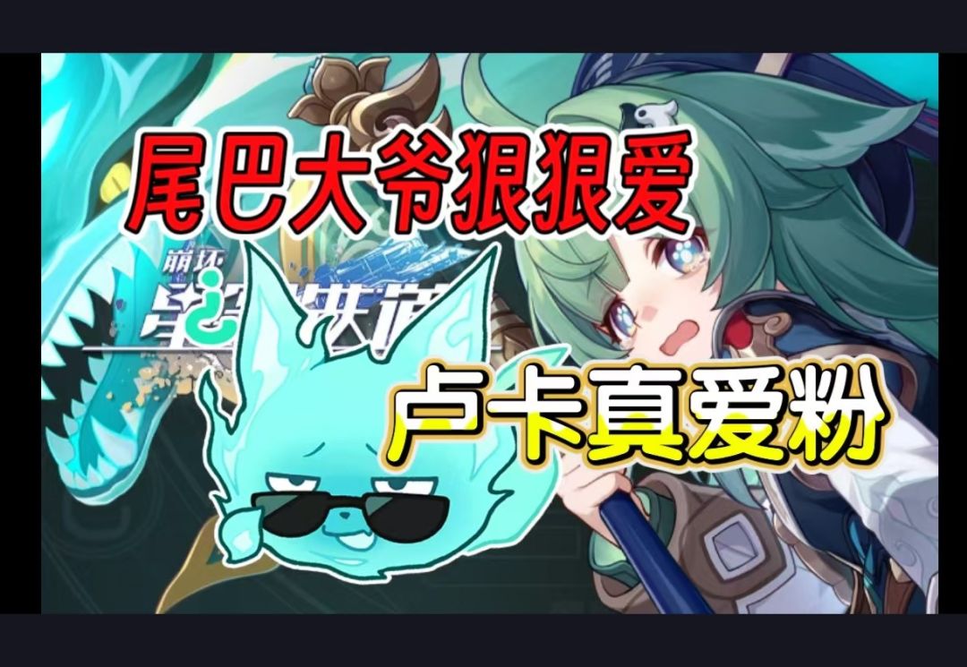 video-4405690