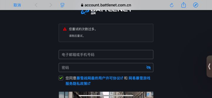 真就还不如三国杀截图