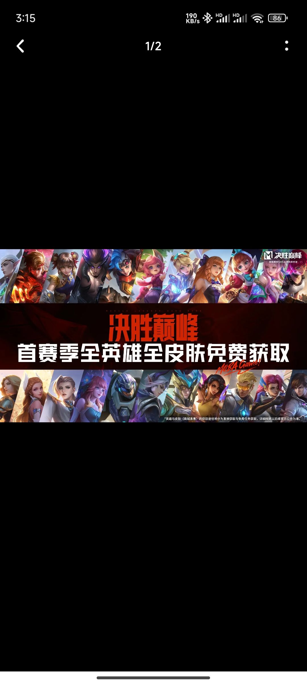 求下载地址 1