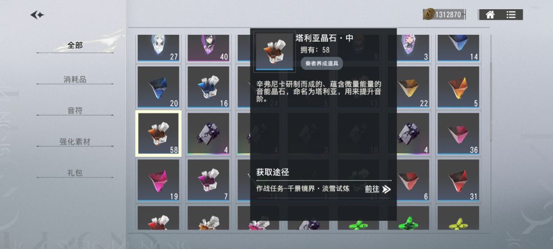 咱就说这资源获取,烦死了 1