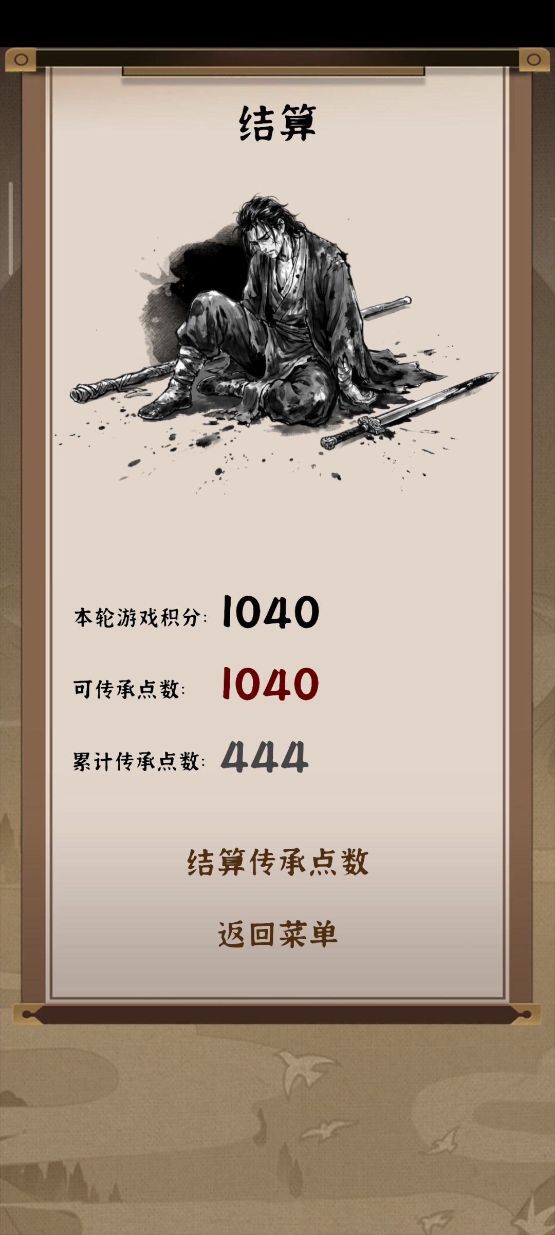 优化一下 1